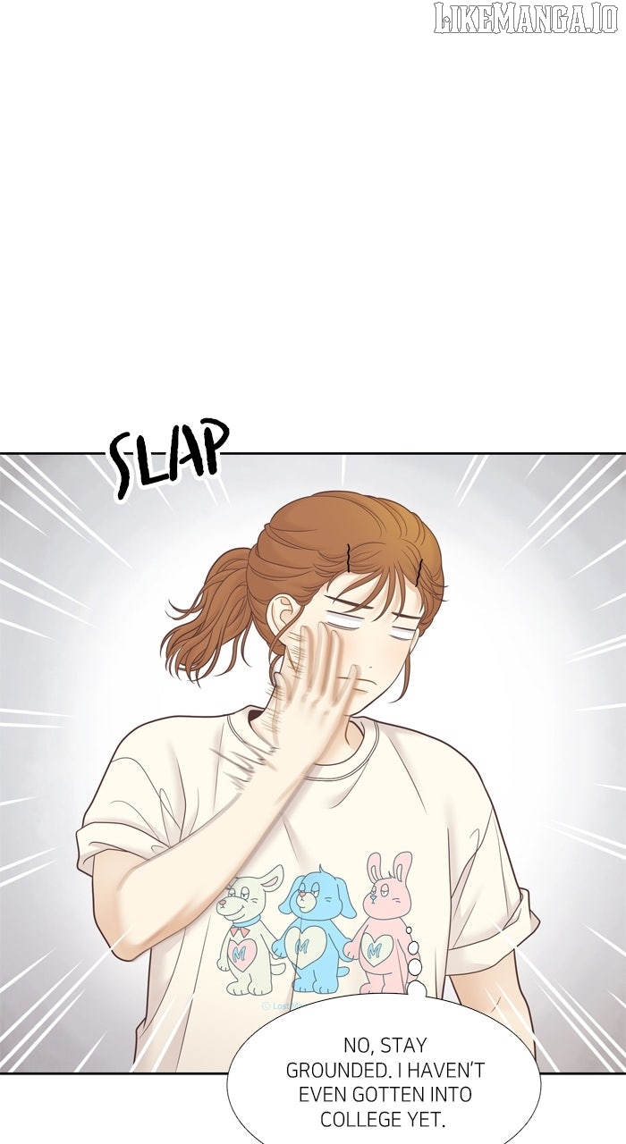Girl’s World ( World of Girl ) Chapter 458 - page 80