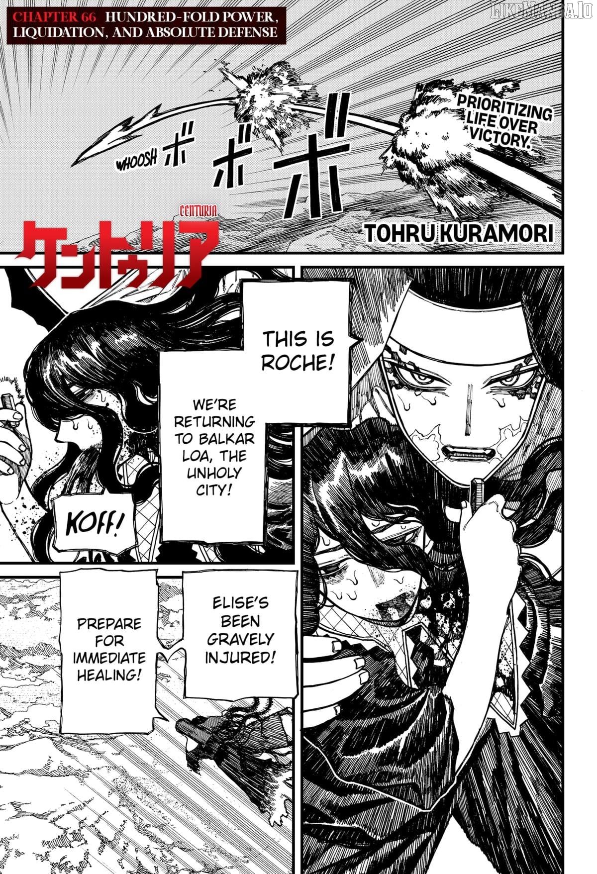 Centuria - Manga Chapter 66 - page 1