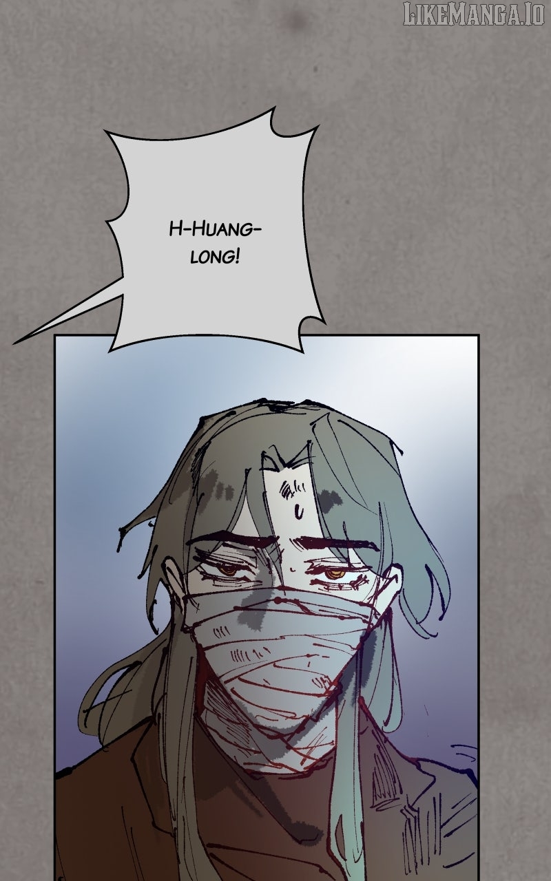 WORLD EATER YULIAN Chapter 63 - page 24