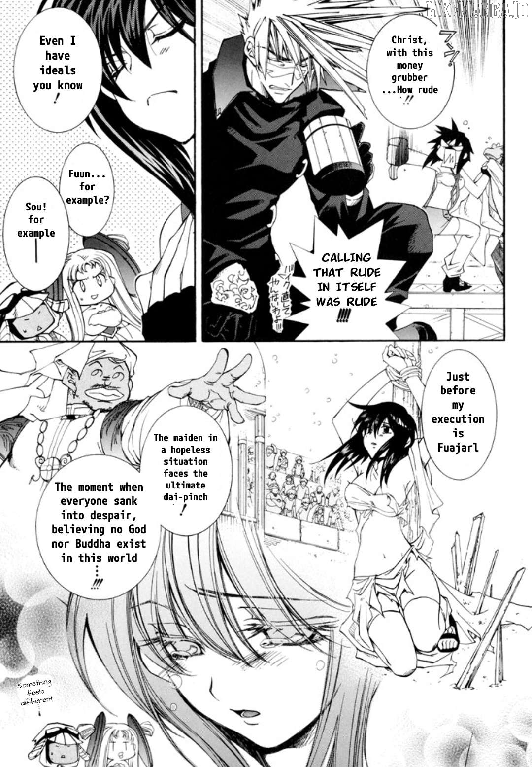 Elemental Gelade- Aozora No Senki Chapter 24 - page 10