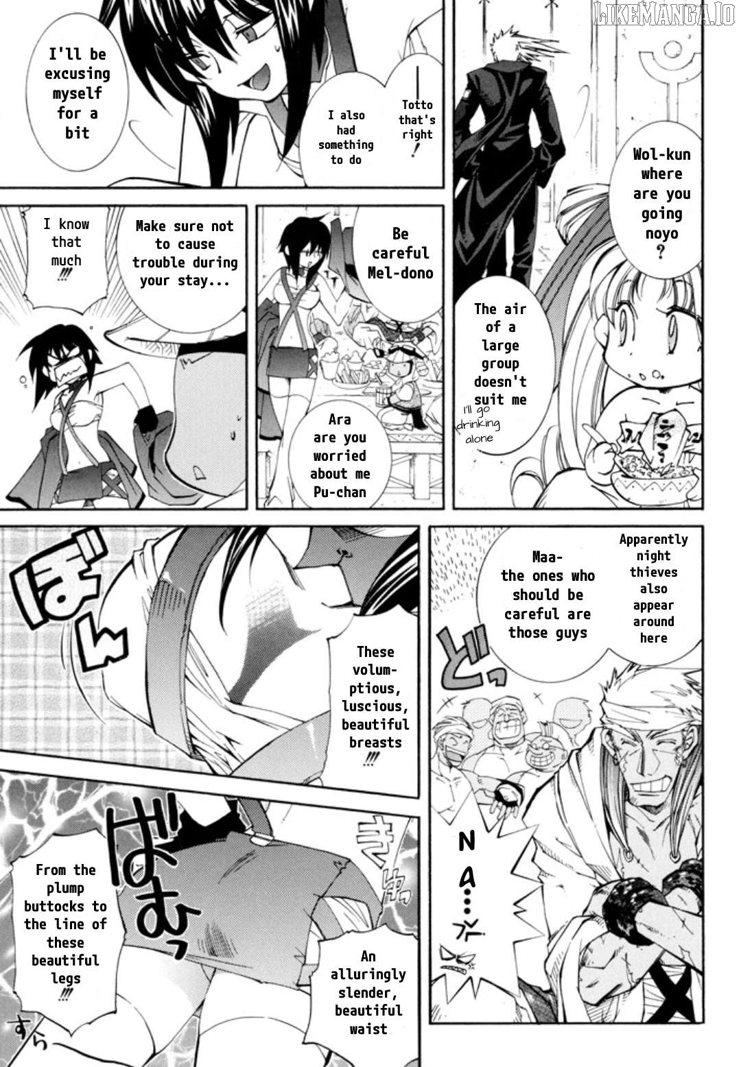 Elemental Gelade- Aozora No Senki Chapter 24 - page 12