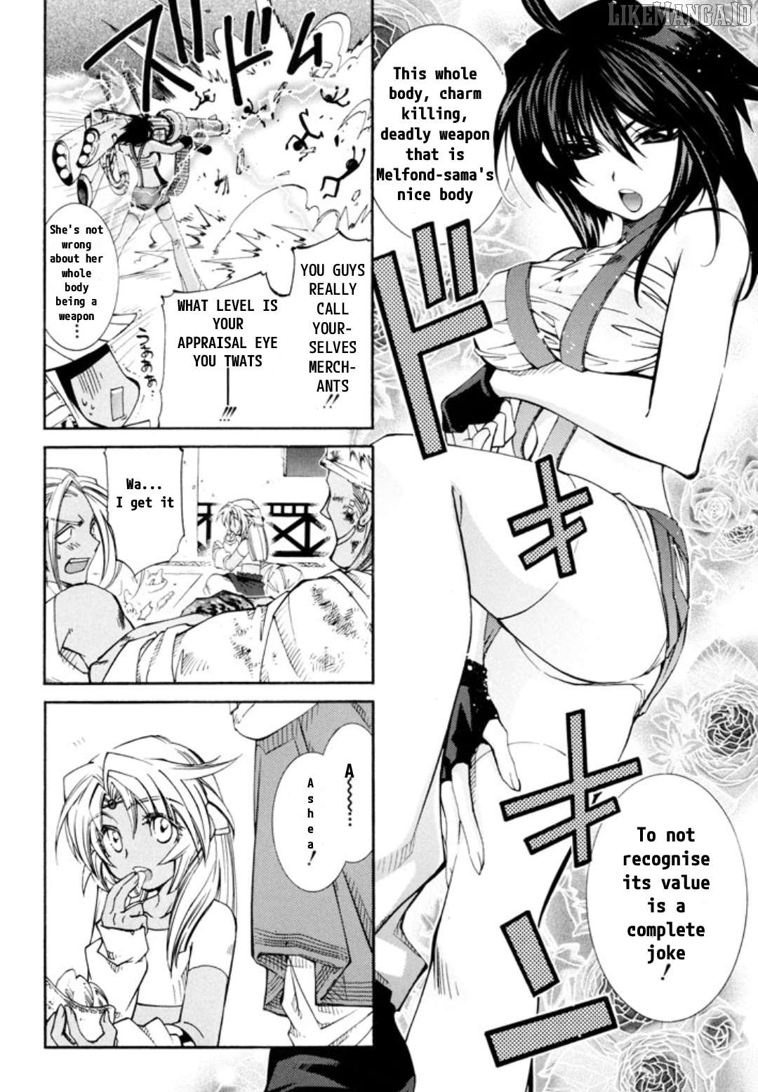 Elemental Gelade- Aozora No Senki Chapter 24 - page 13