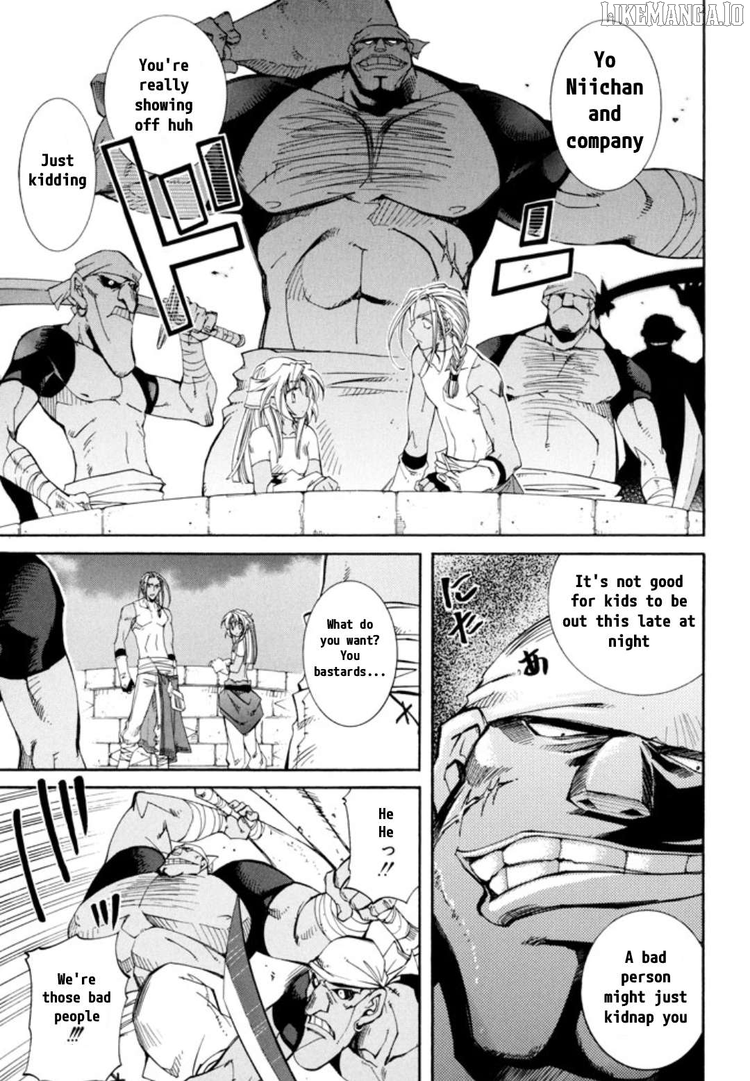 Elemental Gelade- Aozora No Senki Chapter 24 - page 20
