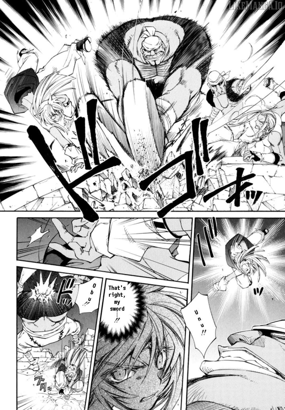 Elemental Gelade- Aozora No Senki Chapter 24 - page 21