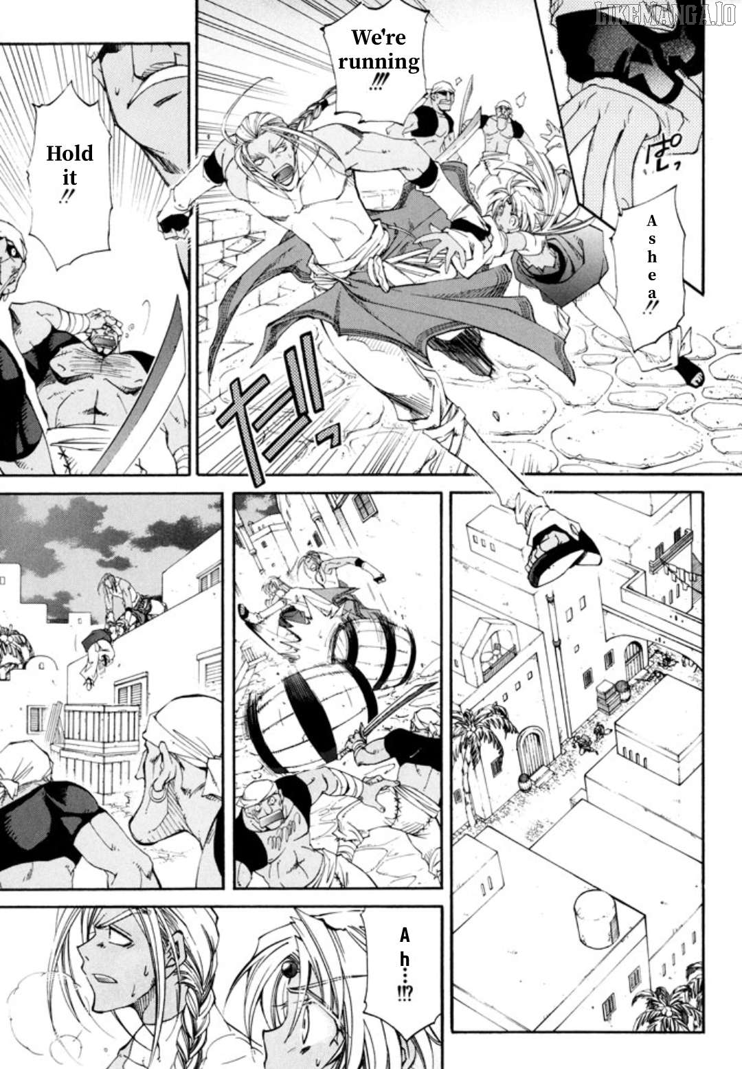 Elemental Gelade- Aozora No Senki Chapter 24 - page 22