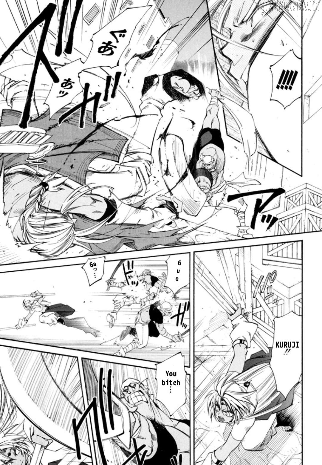 Elemental Gelade- Aozora No Senki Chapter 24 - page 24
