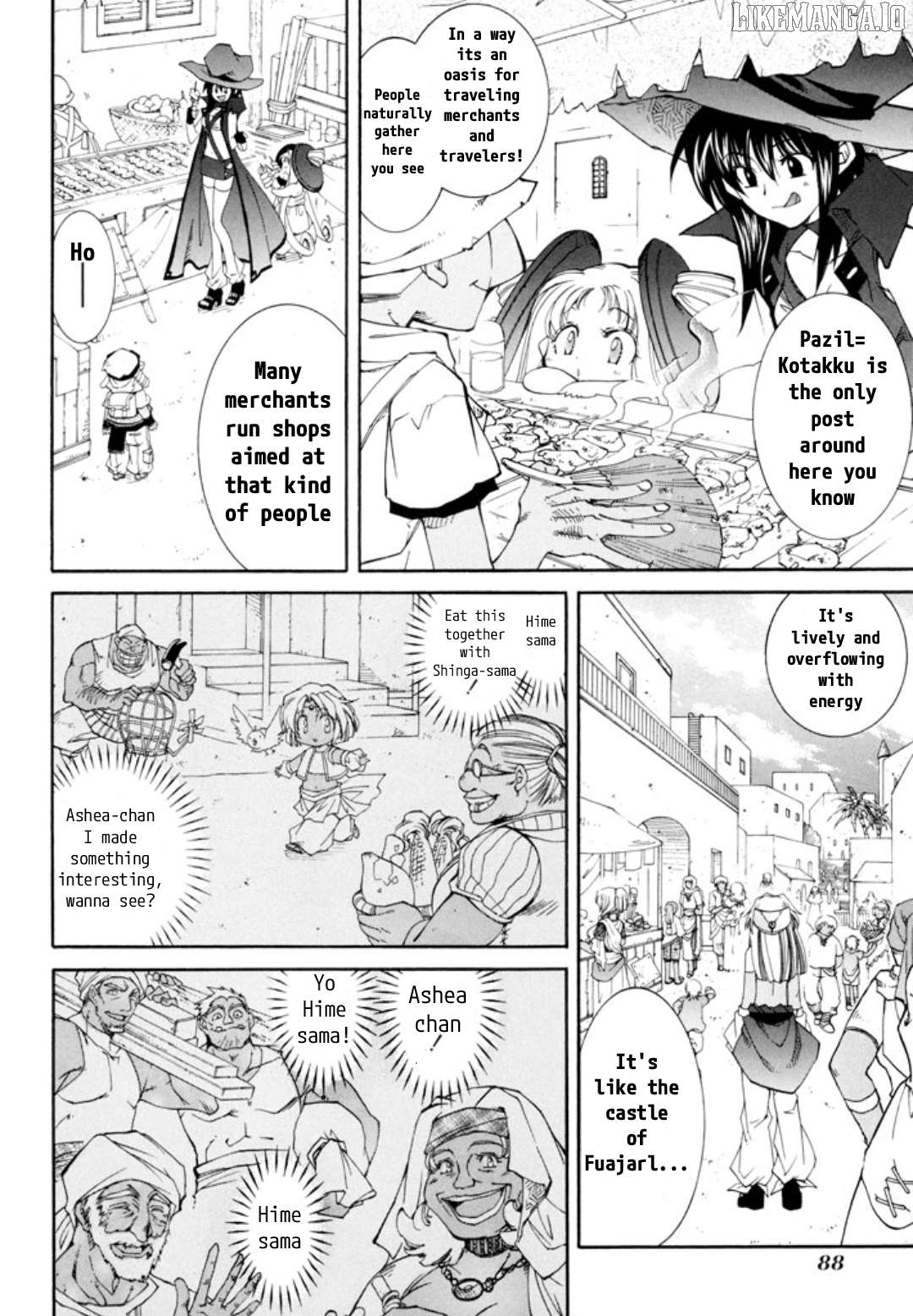 Elemental Gelade- Aozora No Senki Chapter 24 - page 3