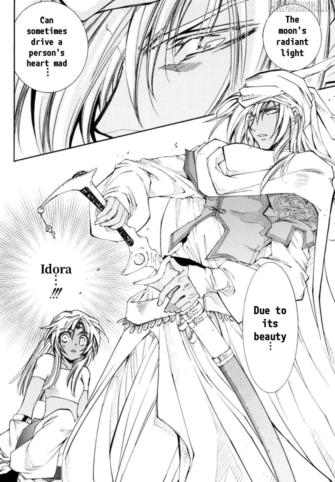 Elemental Gelade- Aozora No Senki Chapter 24 - page 32