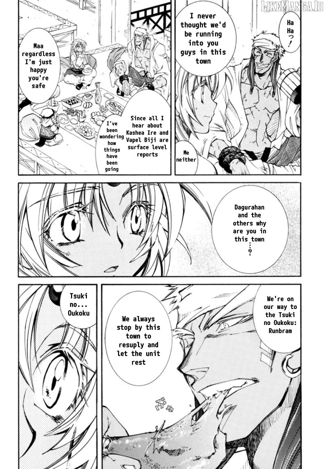Elemental Gelade- Aozora No Senki Chapter 24 - page 7