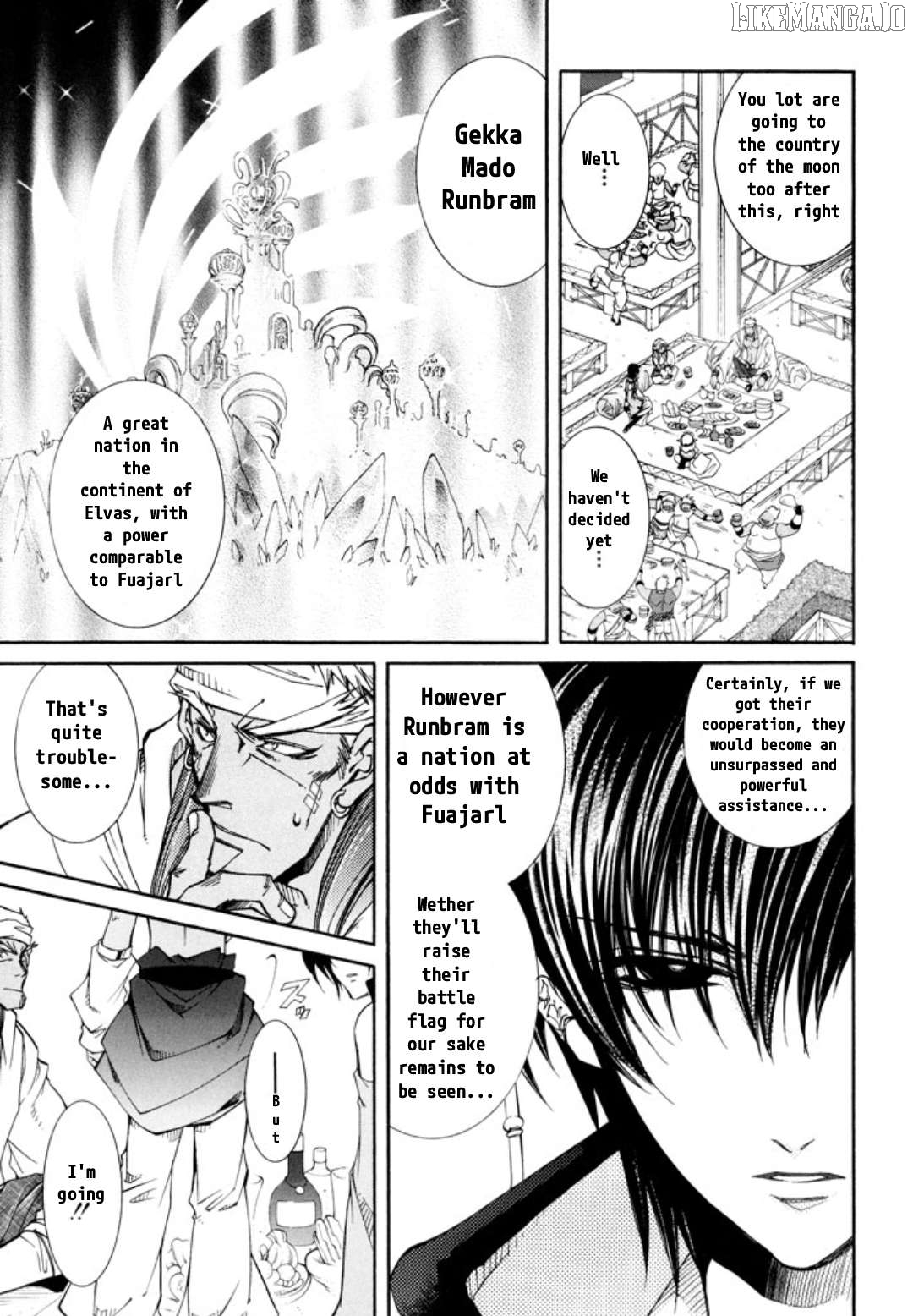 Elemental Gelade- Aozora No Senki Chapter 24 - page 8