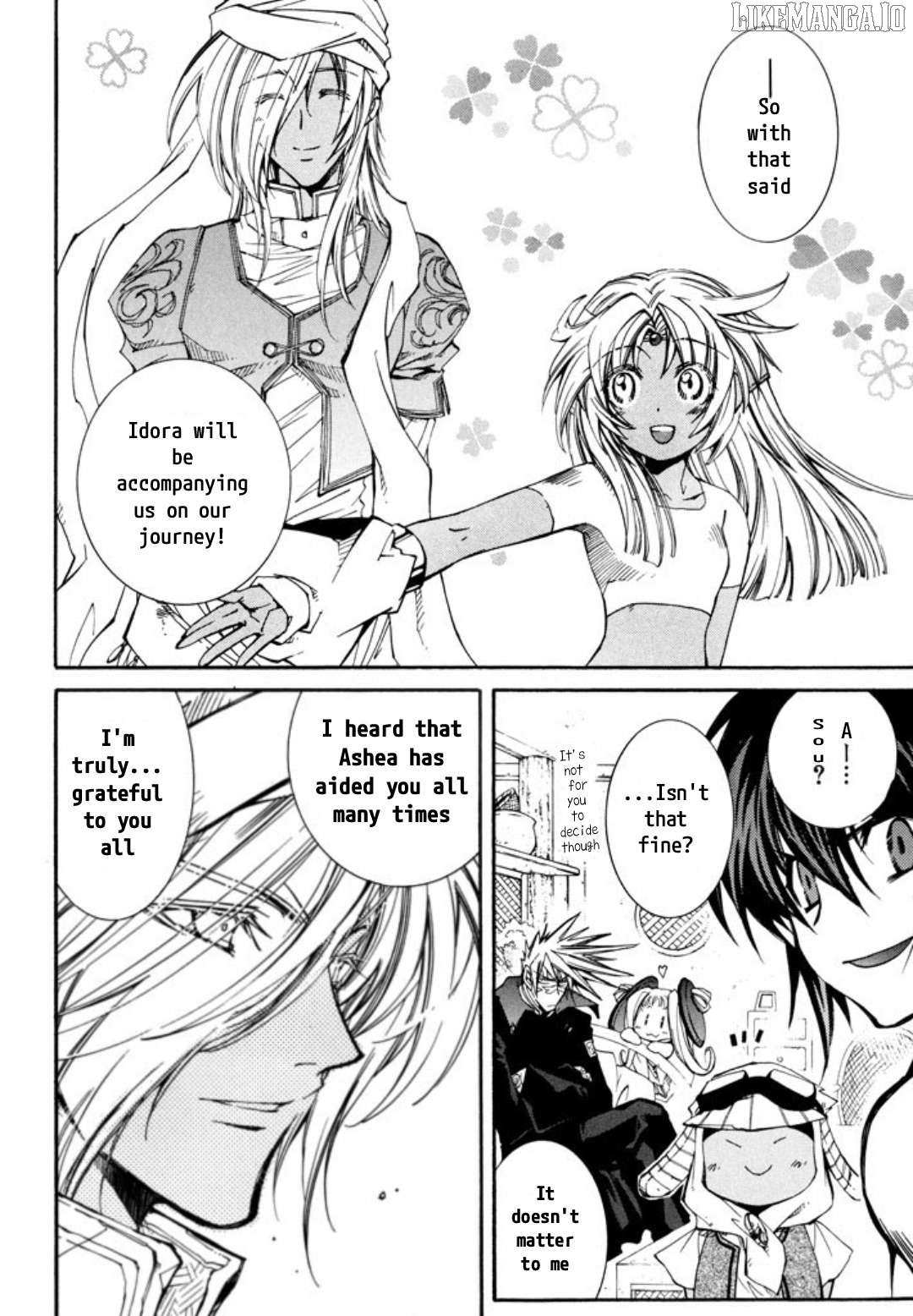 Elemental Gelade- Aozora No Senki Chapter 25 - page 16
