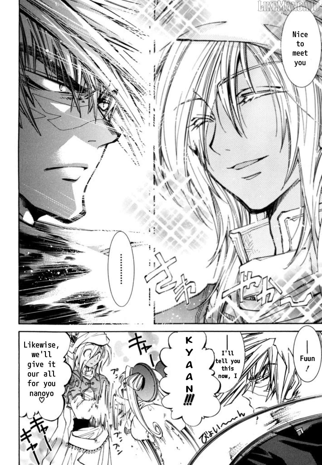Elemental Gelade- Aozora No Senki Chapter 25 - page 20