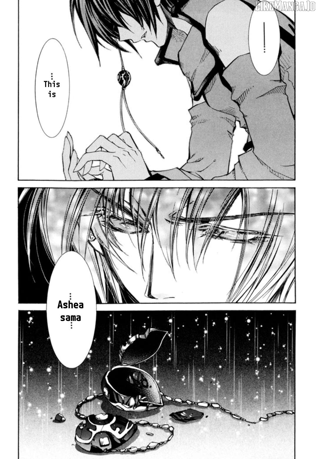 Elemental Gelade- Aozora No Senki Chapter 25 - page 22