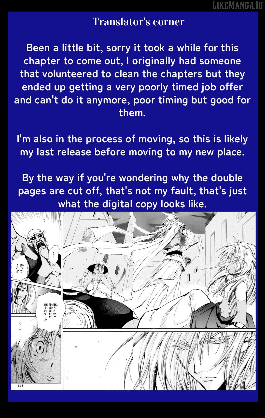 Elemental Gelade- Aozora No Senki Chapter 25 - page 23