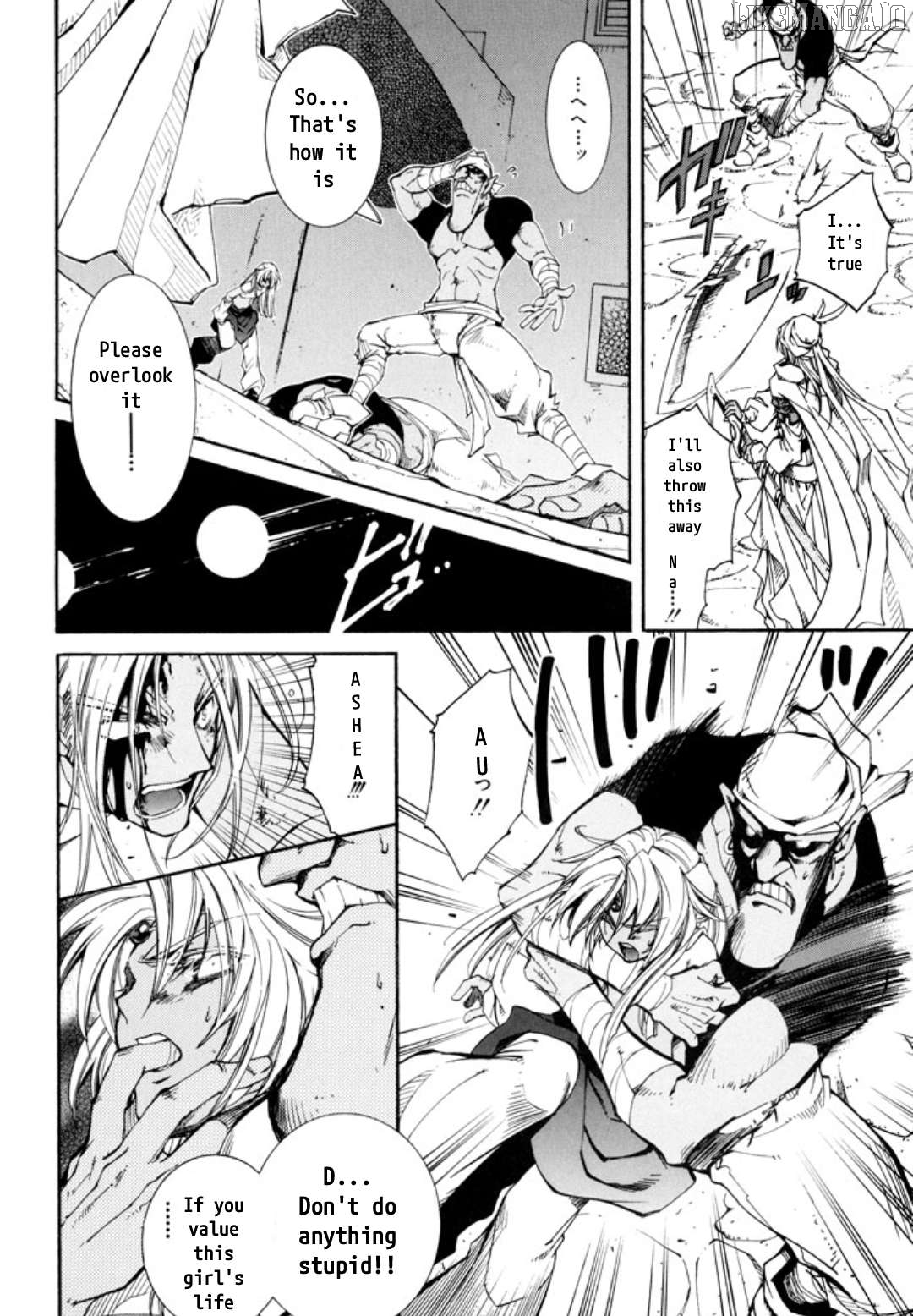 Elemental Gelade- Aozora No Senki Chapter 25 - page 3