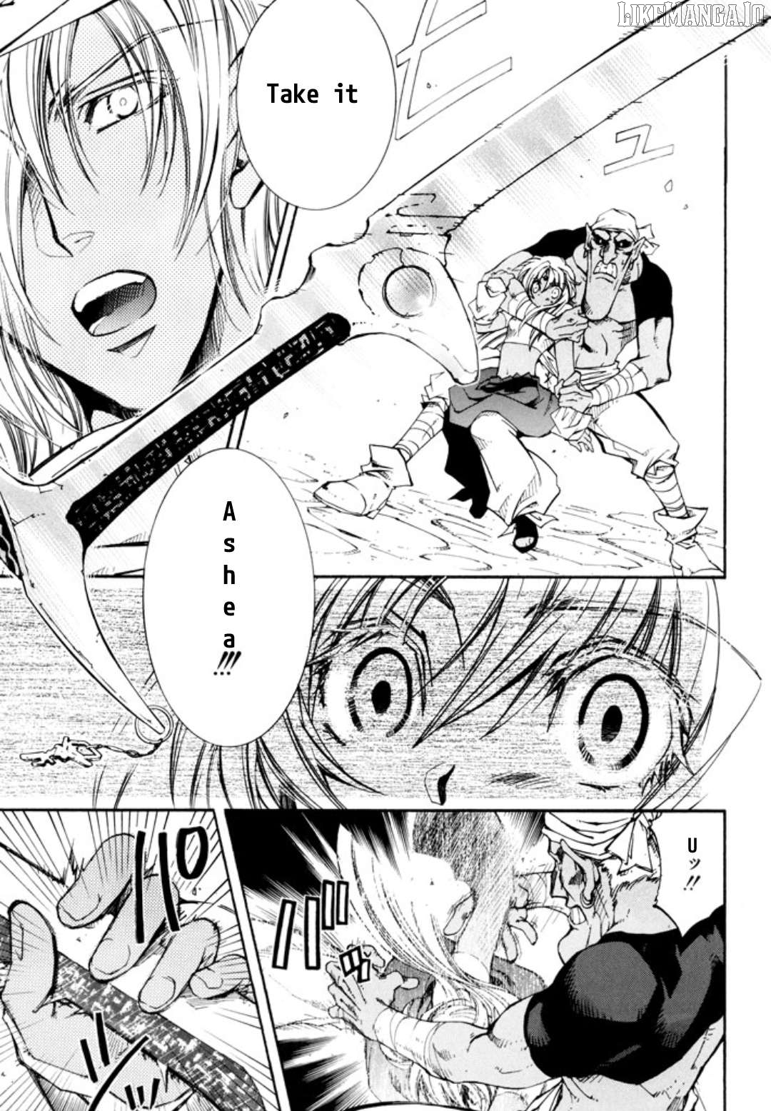 Elemental Gelade- Aozora No Senki Chapter 25 - page 4