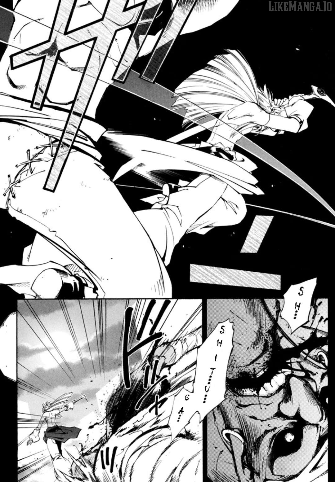 Elemental Gelade- Aozora No Senki Chapter 25 - page 5