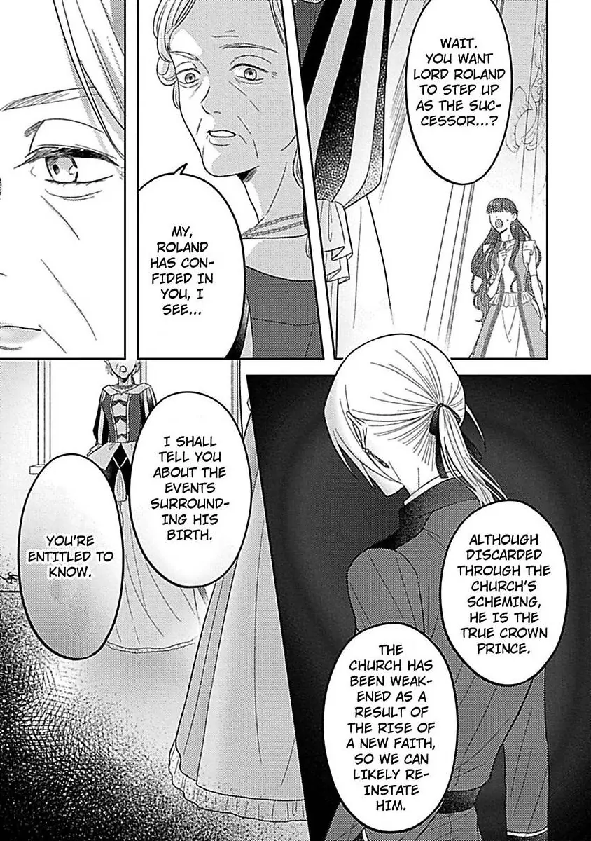 Rien Saremashita Saikon Shimashita Kamen Koshaku no Hatsukoi Chapter 6 - page 12