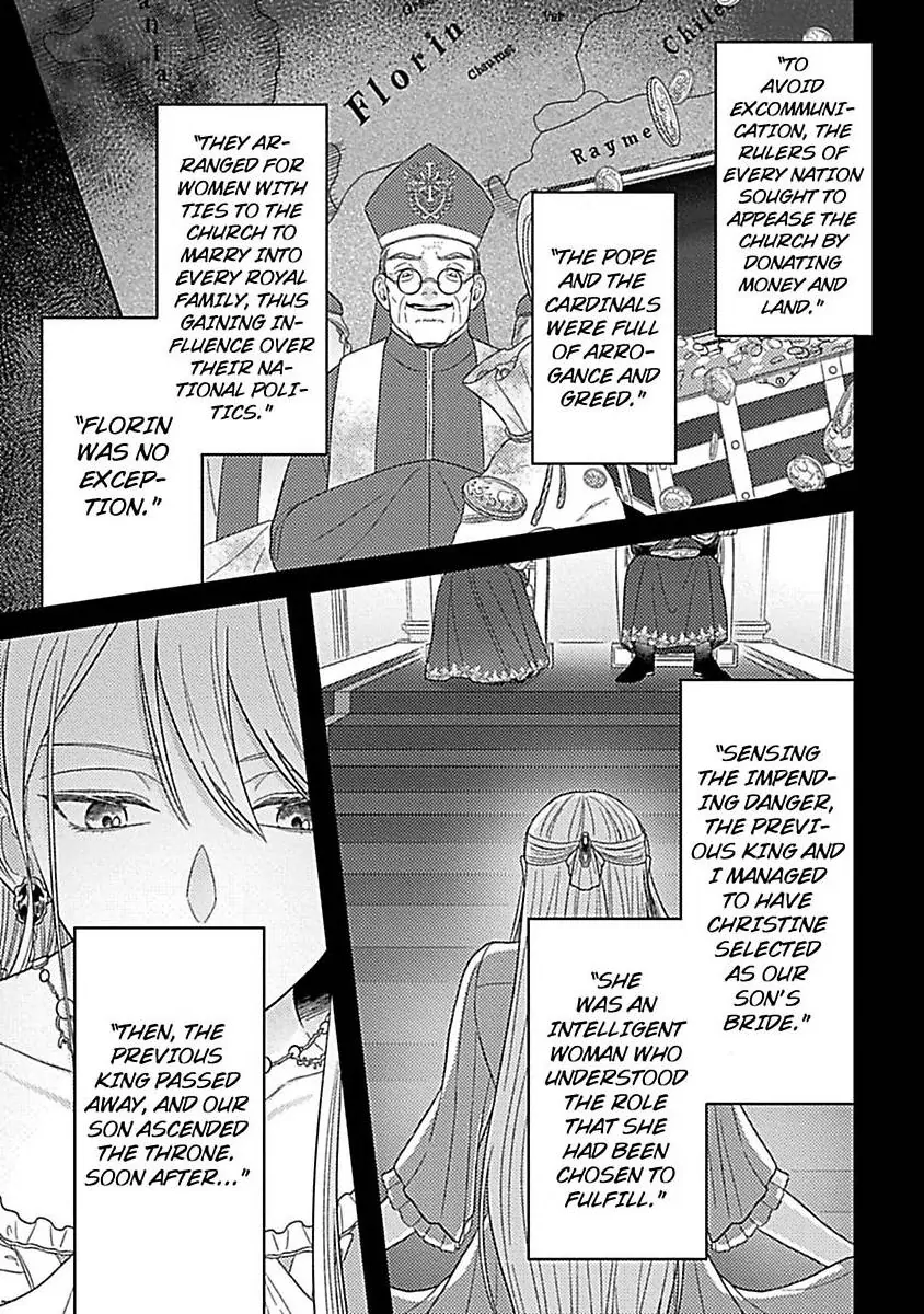 Rien Saremashita Saikon Shimashita Kamen Koshaku no Hatsukoi Chapter 6 - page 14