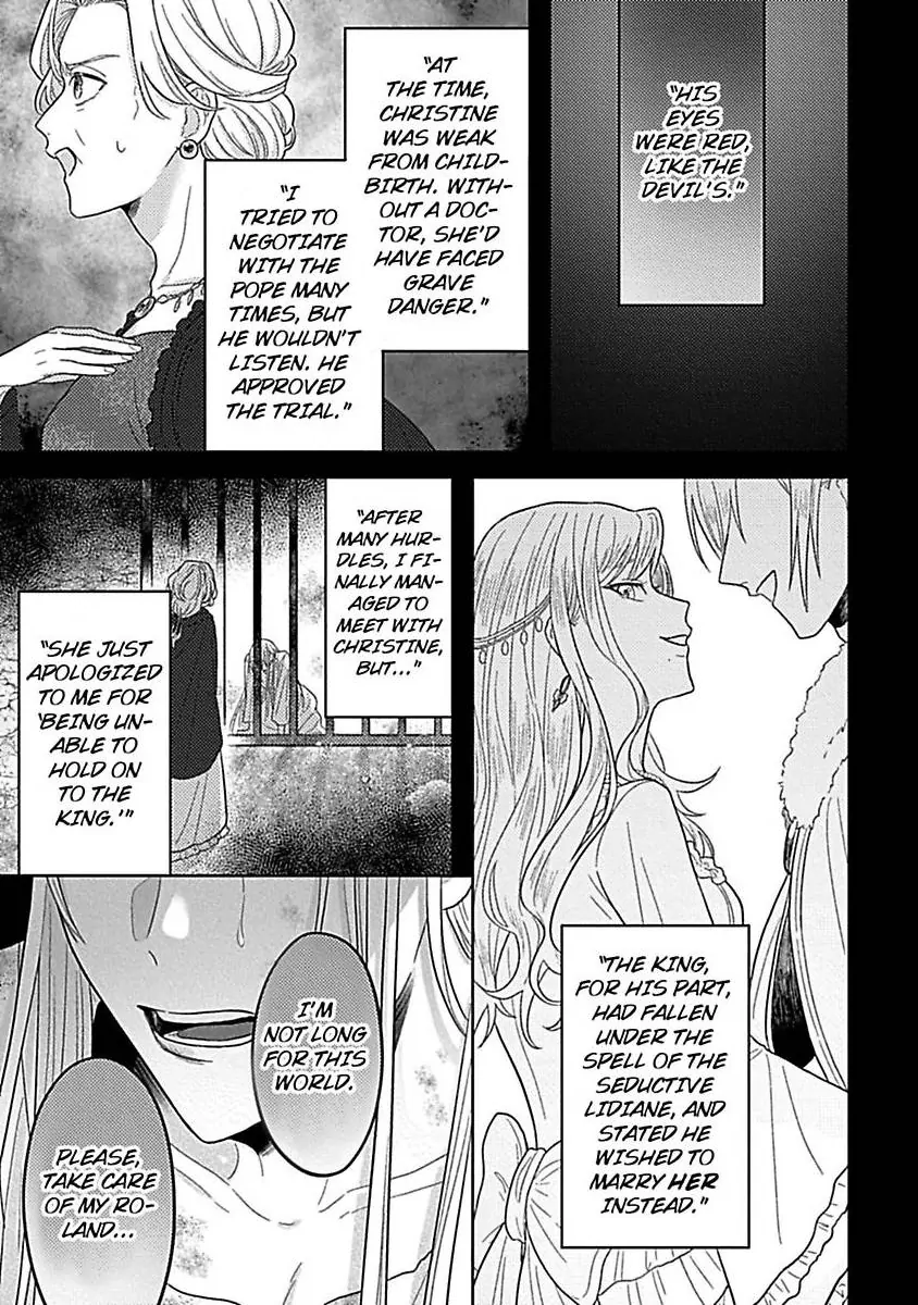 Rien Saremashita Saikon Shimashita Kamen Koshaku no Hatsukoi Chapter 6 - page 16