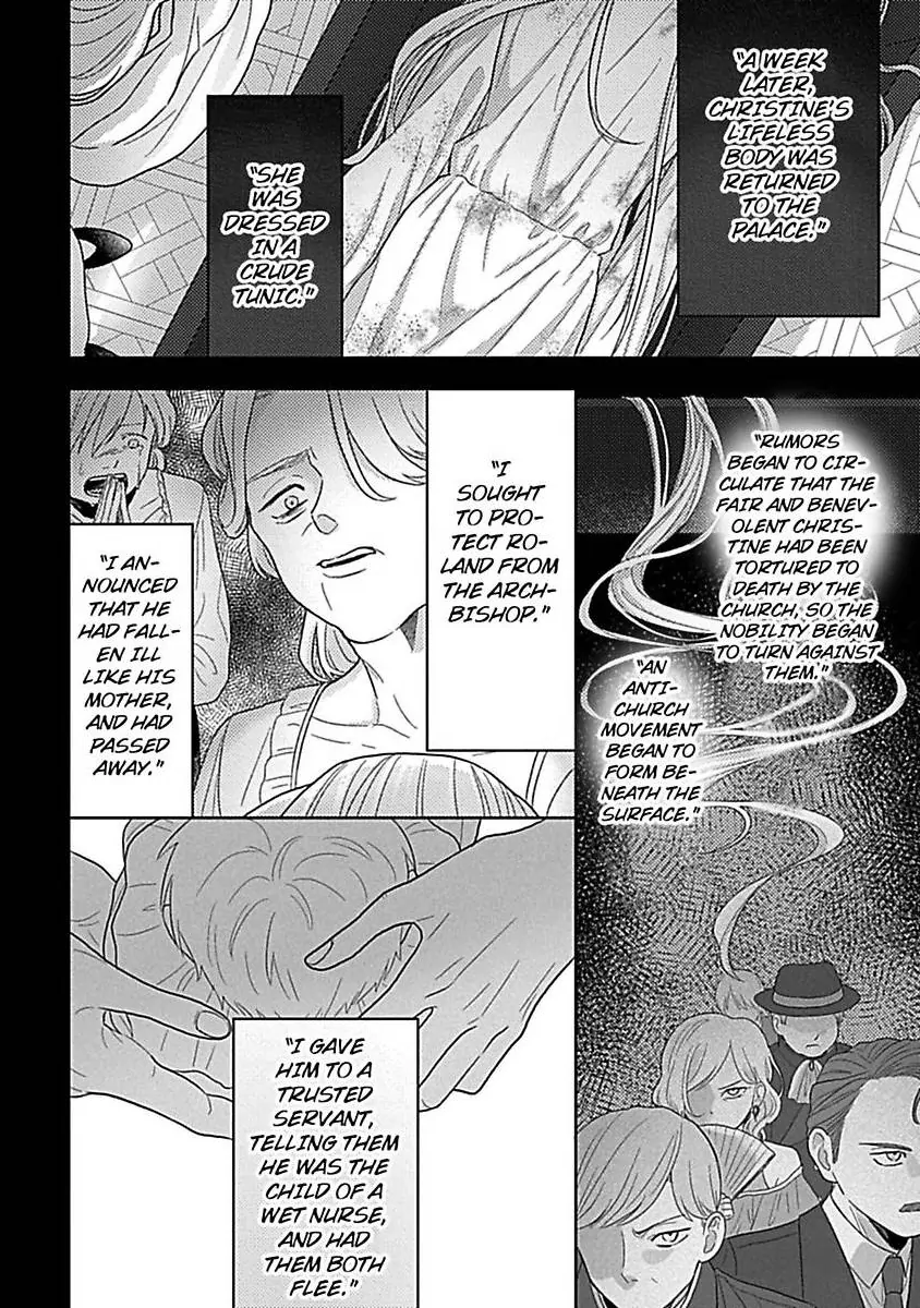 Rien Saremashita Saikon Shimashita Kamen Koshaku no Hatsukoi Chapter 6 - page 17