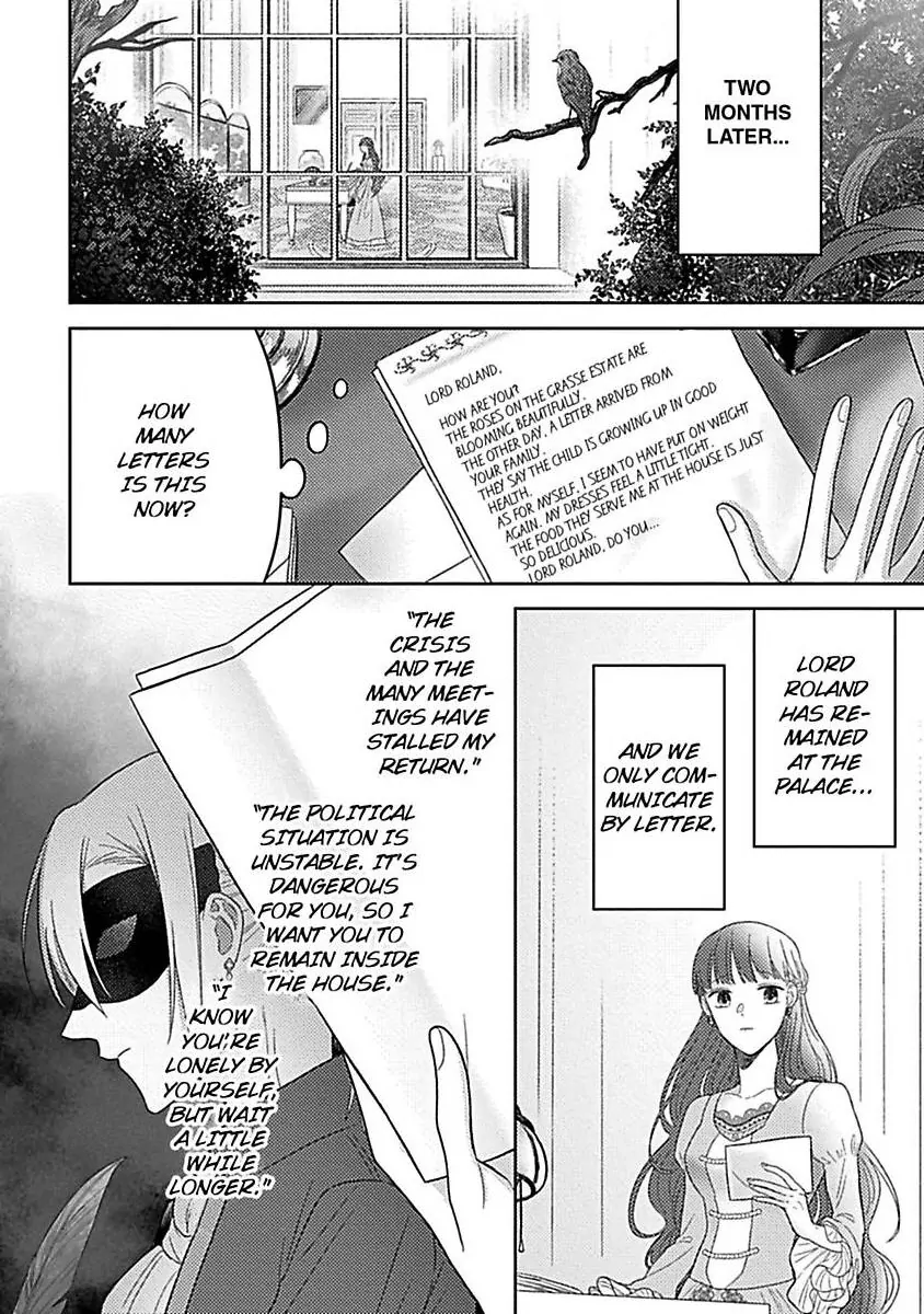 Rien Saremashita Saikon Shimashita Kamen Koshaku no Hatsukoi Chapter 6 - page 3