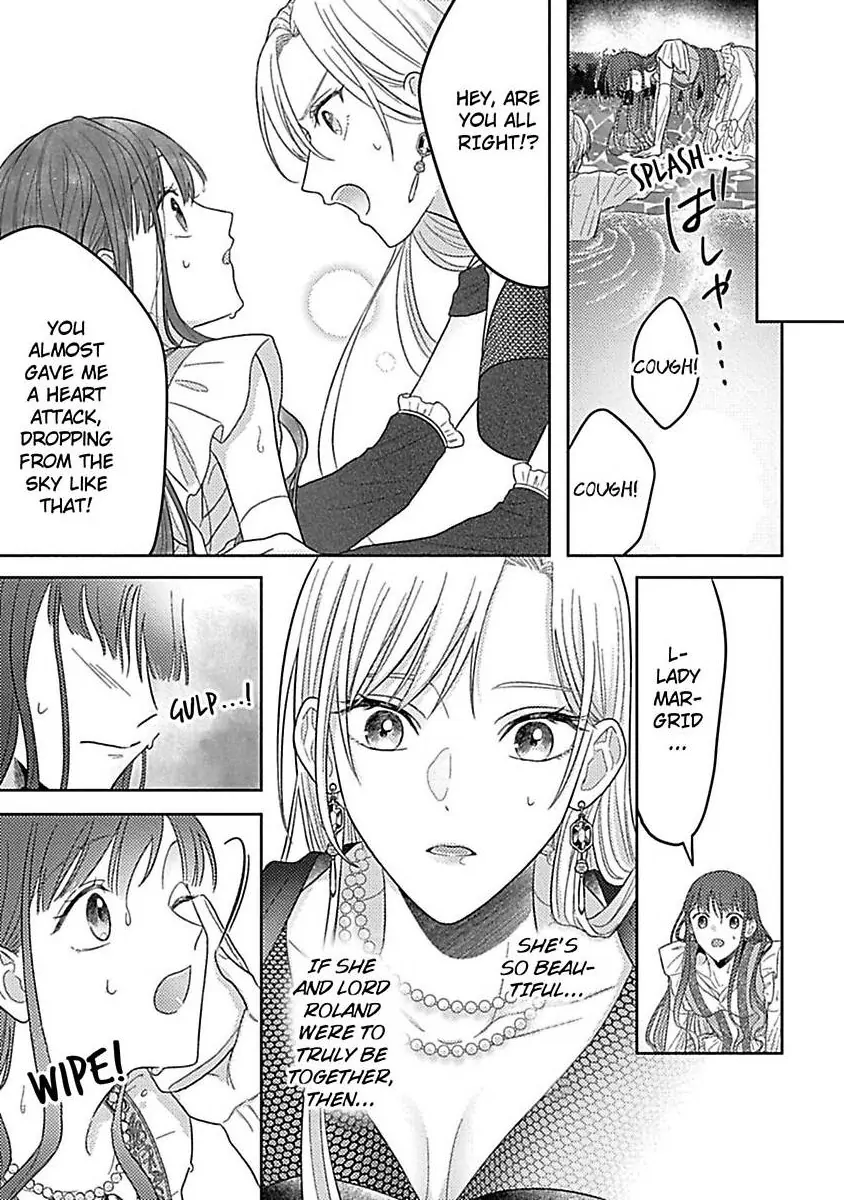 Rien Saremashita Saikon Shimashita Kamen Koshaku no Hatsukoi Chapter 6 - page 30