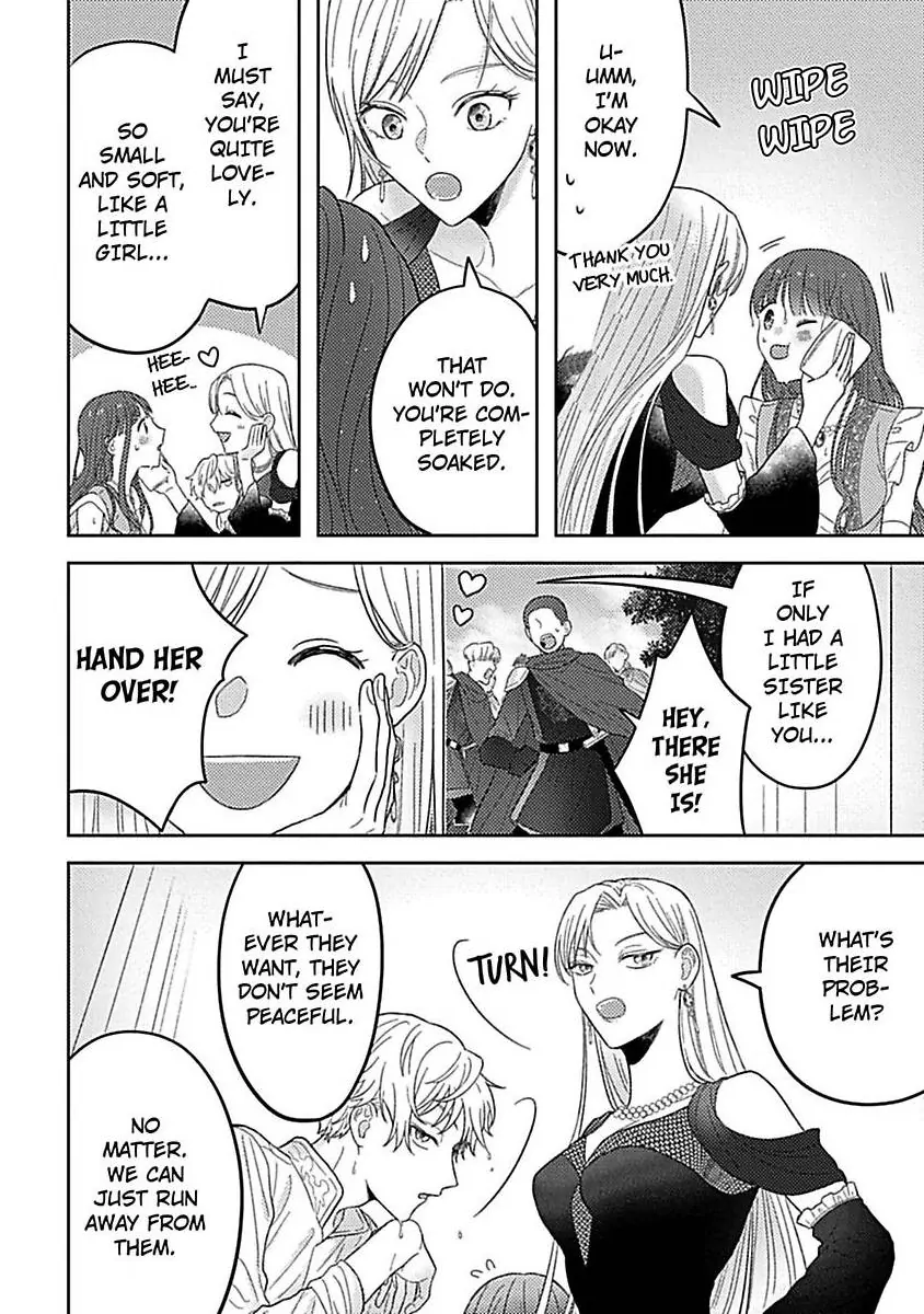 Rien Saremashita Saikon Shimashita Kamen Koshaku no Hatsukoi Chapter 6 - page 31