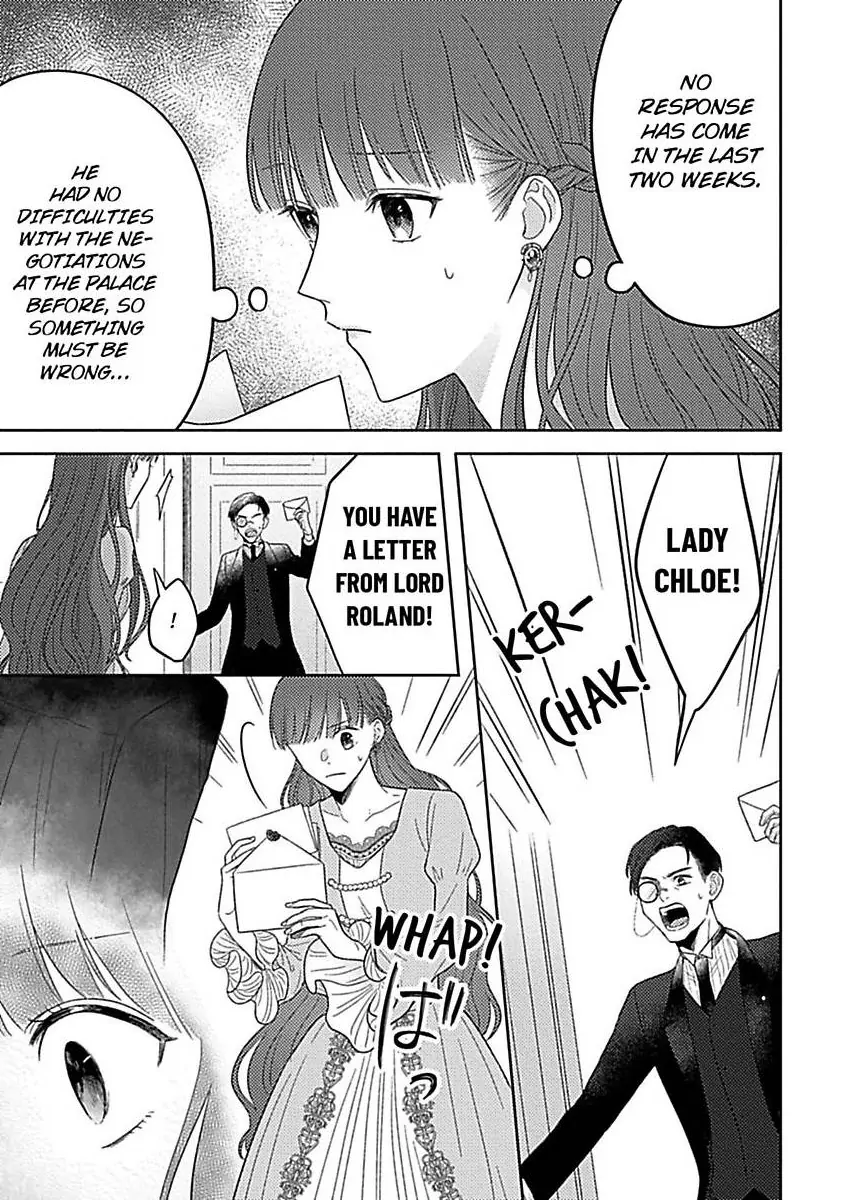 Rien Saremashita Saikon Shimashita Kamen Koshaku no Hatsukoi Chapter 6 - page 4