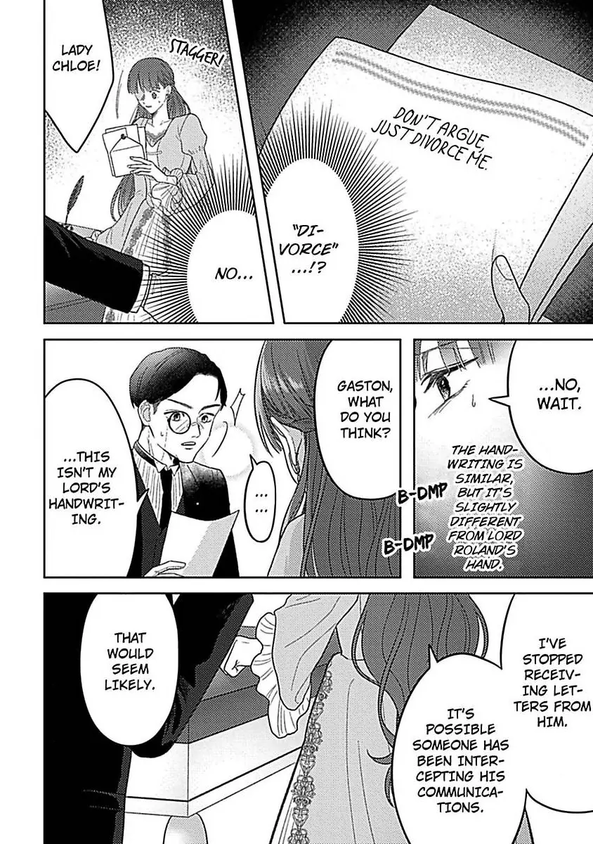 Rien Saremashita Saikon Shimashita Kamen Koshaku no Hatsukoi Chapter 6 - page 5