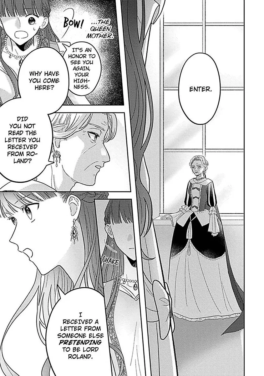 Rien Saremashita Saikon Shimashita Kamen Koshaku no Hatsukoi Chapter 6 - page 8