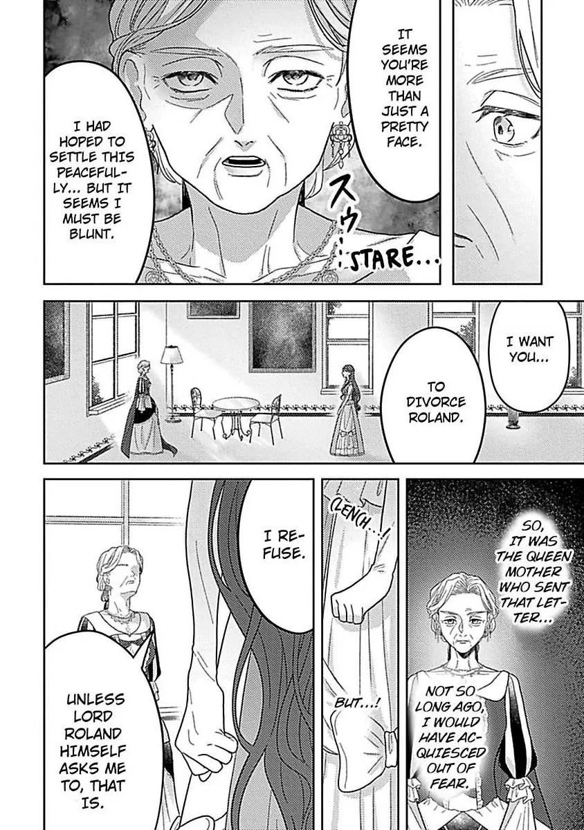 Rien Saremashita Saikon Shimashita Kamen Koshaku no Hatsukoi Chapter 6 - page 9