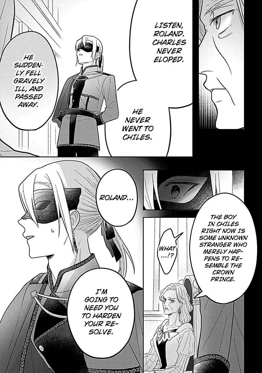 Rien Saremashita Saikon Shimashita Kamen Koshaku no Hatsukoi Chapter 7 - page 10