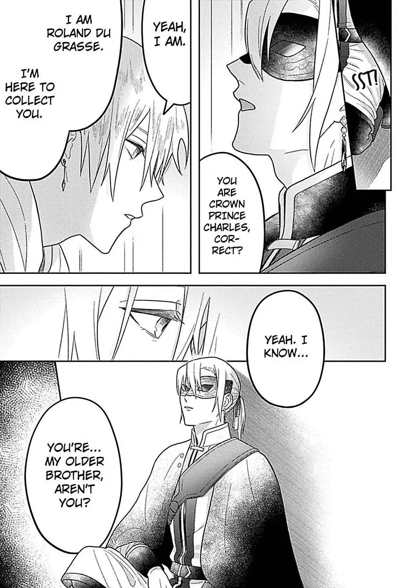 Rien Saremashita Saikon Shimashita Kamen Koshaku no Hatsukoi Chapter 7 - page 14