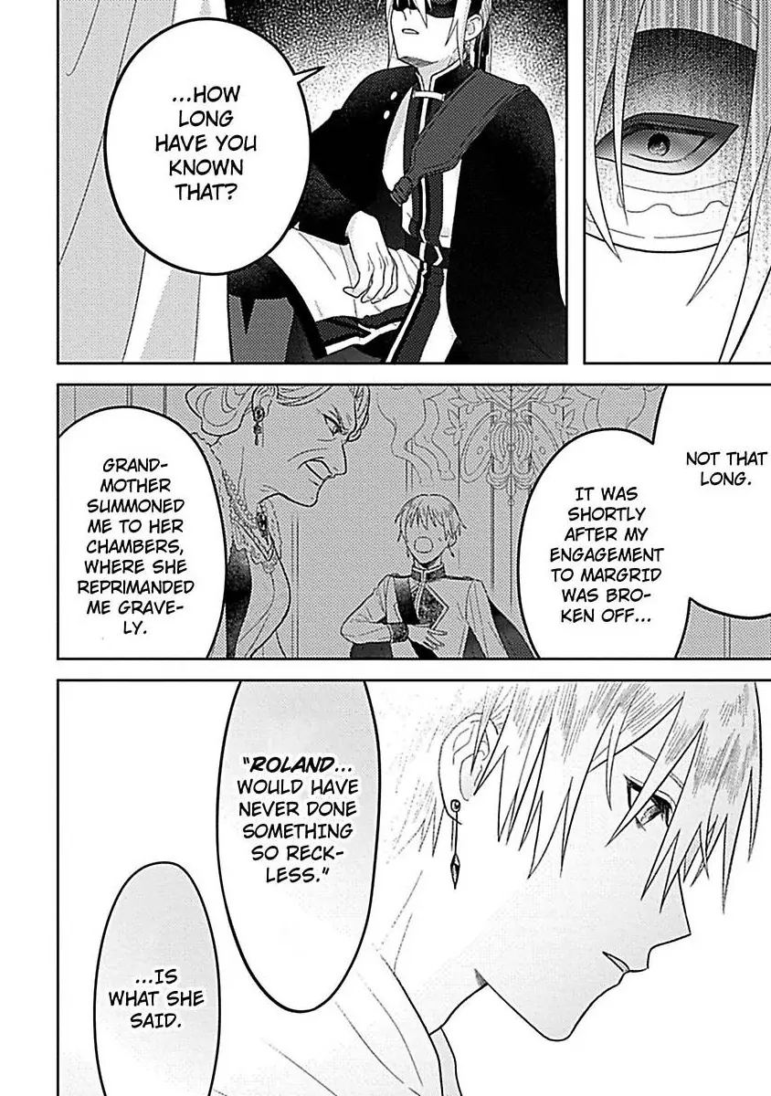 Rien Saremashita Saikon Shimashita Kamen Koshaku no Hatsukoi Chapter 7 - page 15