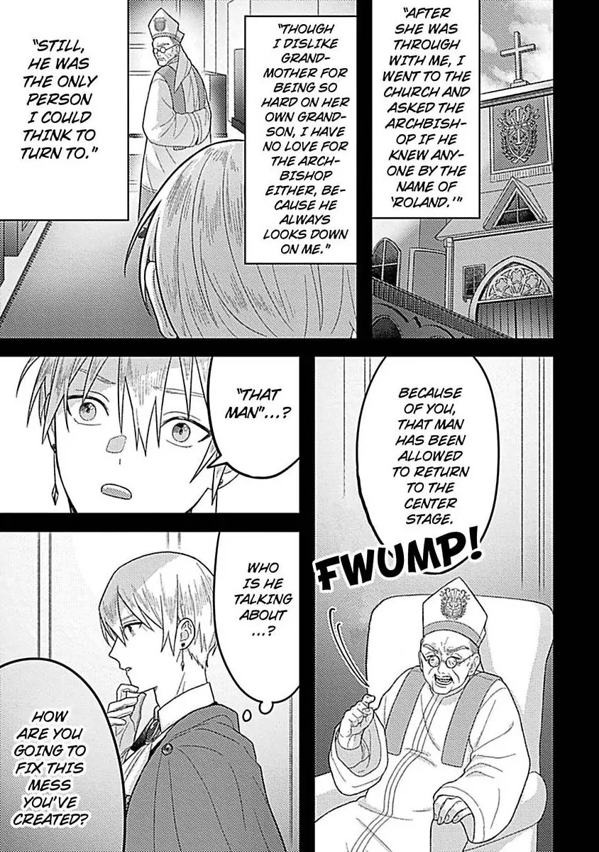 Rien Saremashita Saikon Shimashita Kamen Koshaku no Hatsukoi Chapter 7 - page 16