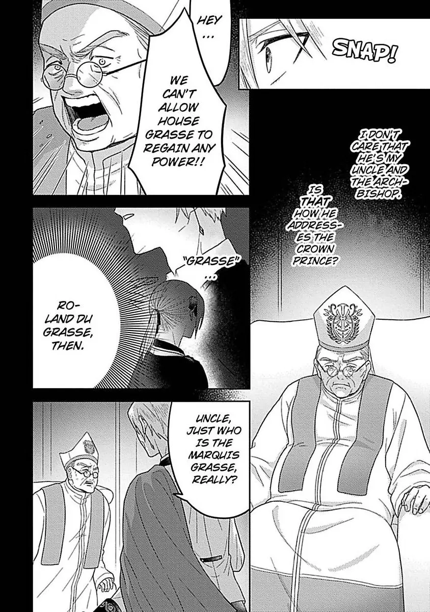 Rien Saremashita Saikon Shimashita Kamen Koshaku no Hatsukoi Chapter 7 - page 17