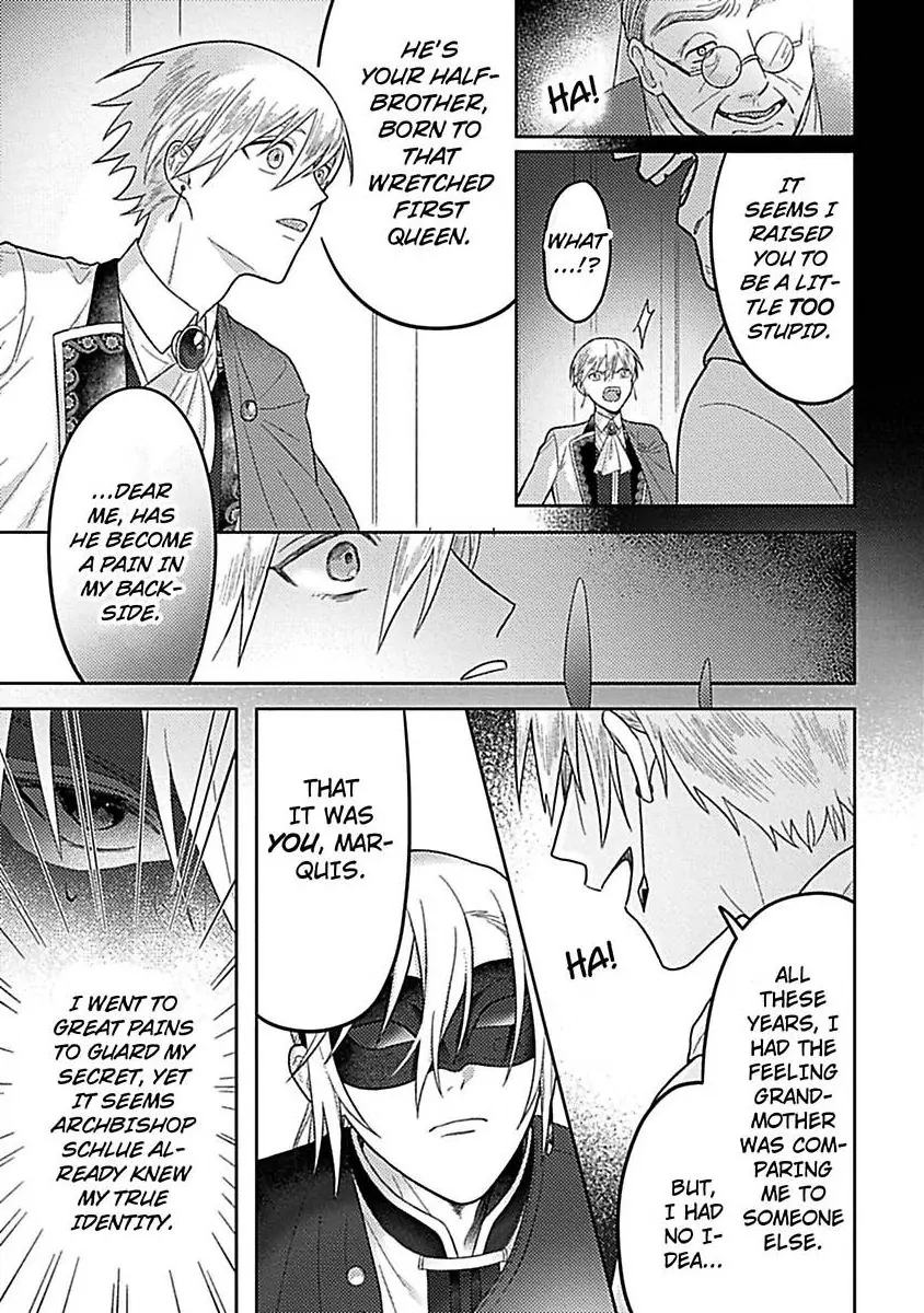 Rien Saremashita Saikon Shimashita Kamen Koshaku no Hatsukoi Chapter 7 - page 18