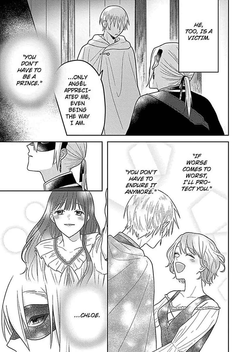 Rien Saremashita Saikon Shimashita Kamen Koshaku no Hatsukoi Chapter 7 - page 20