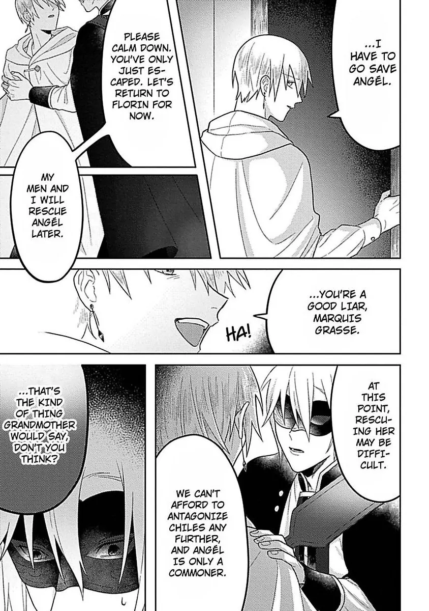 Rien Saremashita Saikon Shimashita Kamen Koshaku no Hatsukoi Chapter 7 - page 22