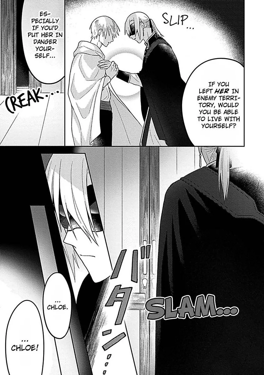Rien Saremashita Saikon Shimashita Kamen Koshaku no Hatsukoi Chapter 7 - page 24