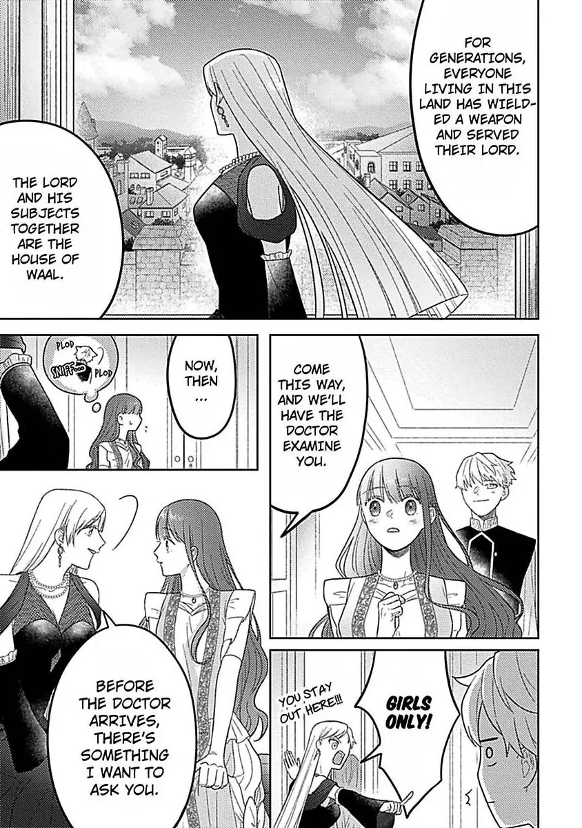 Rien Saremashita Saikon Shimashita Kamen Koshaku no Hatsukoi Chapter 7 - page 28