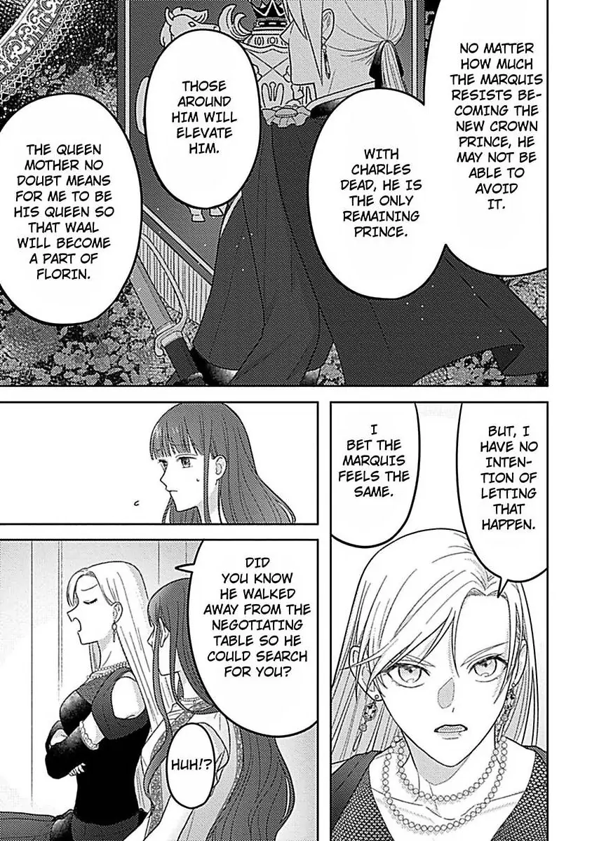 Rien Saremashita Saikon Shimashita Kamen Koshaku no Hatsukoi Chapter 7 - page 30