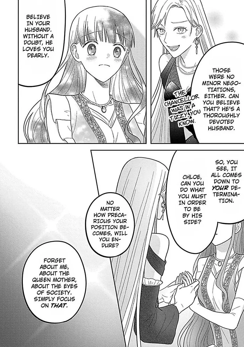 Rien Saremashita Saikon Shimashita Kamen Koshaku no Hatsukoi Chapter 7 - page 31