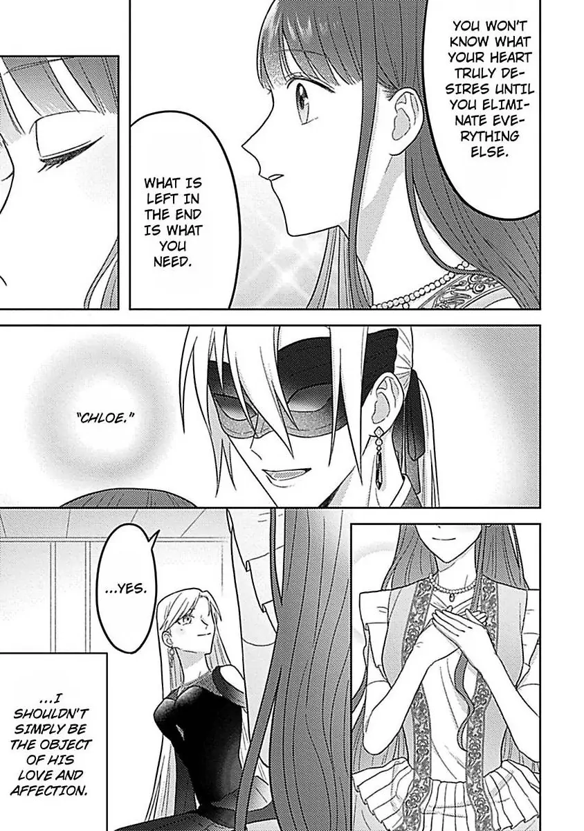 Rien Saremashita Saikon Shimashita Kamen Koshaku no Hatsukoi Chapter 7 - page 32