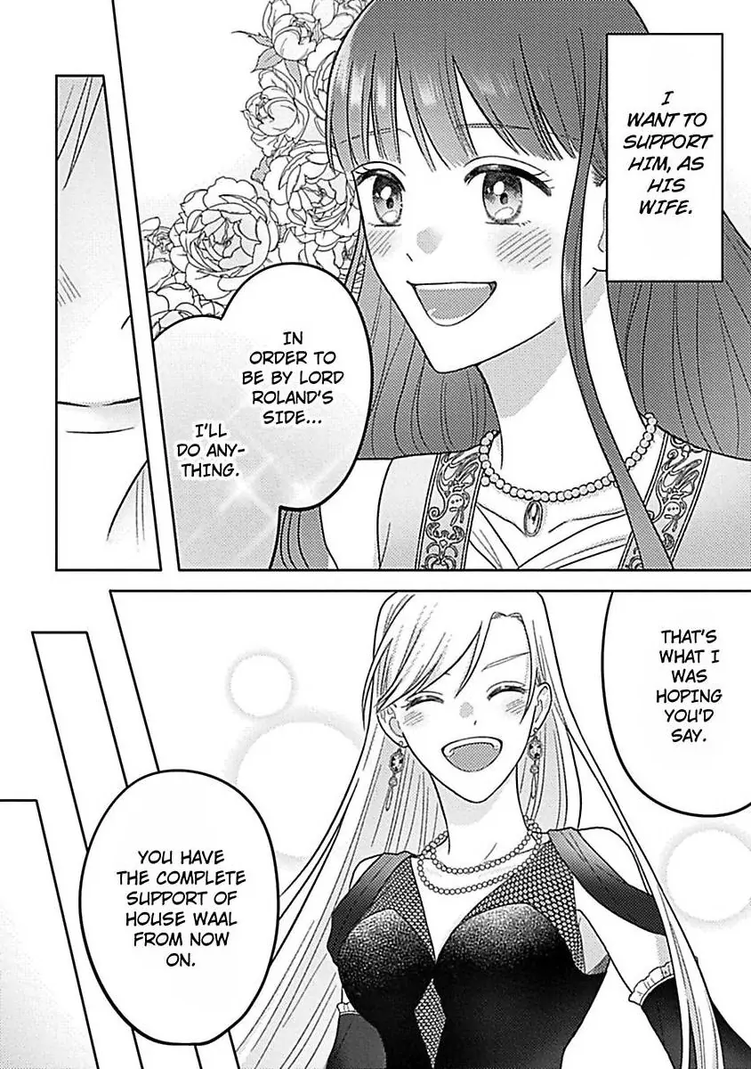 Rien Saremashita Saikon Shimashita Kamen Koshaku no Hatsukoi Chapter 7 - page 33