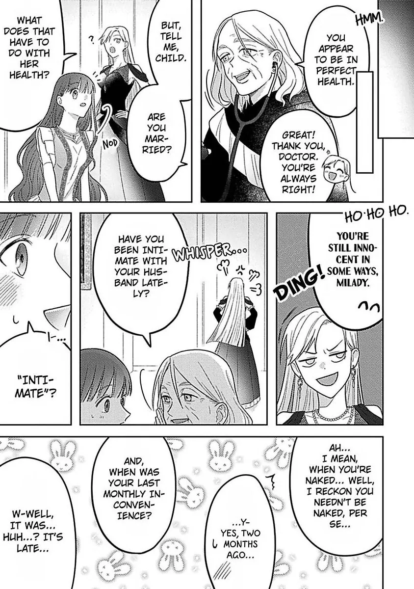 Rien Saremashita Saikon Shimashita Kamen Koshaku no Hatsukoi Chapter 7 - page 34
