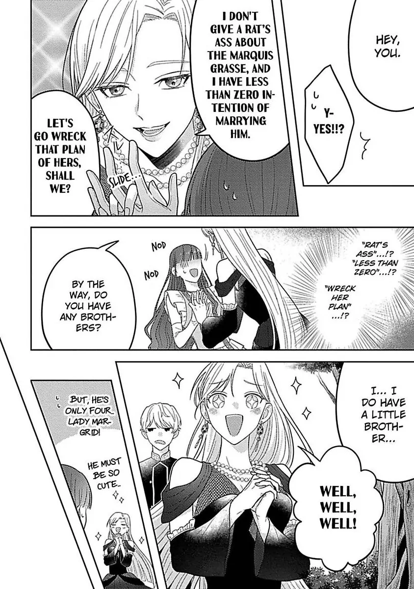 Rien Saremashita Saikon Shimashita Kamen Koshaku no Hatsukoi Chapter 7 - page 5