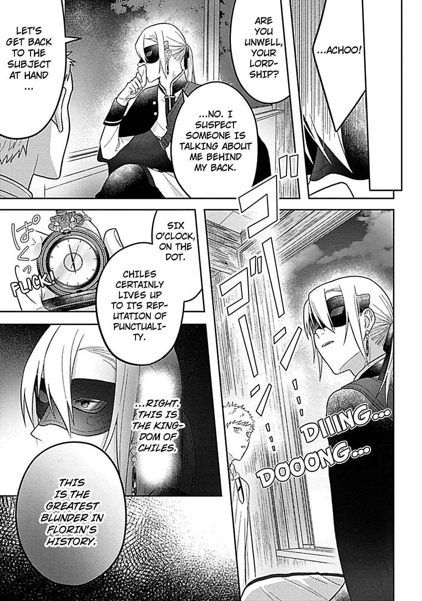 Rien Saremashita Saikon Shimashita Kamen Koshaku no Hatsukoi Chapter 7 - page 6