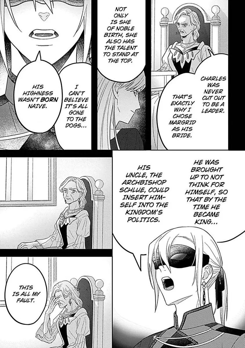 Rien Saremashita Saikon Shimashita Kamen Koshaku no Hatsukoi Chapter 7 - page 8